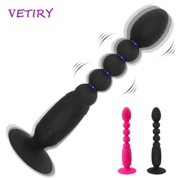 VETIRY 7-Степенна Анален Накрайник Вибратор Анални Топчета за Масаж на Простатата при Мъжете Вибратор Стимулация на Точката G Секс Играчки за Мъже Стоки за Възрастни
