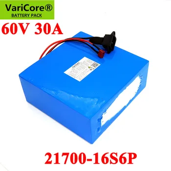 VariCore 60 В 30ah 21700 16s4p Електрически скутер bateria 