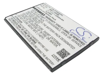 Батерия CS 2500 ма/9,25 Wh за Pantech IM-A860, IM-A860K, IM-A860L, IM-A860S, Vega N6 BAT-7500M