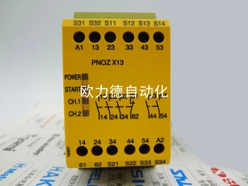 Реле за сигурност PN0Z PNOZ X13 Номер на поръчката: 774549 PNOZX13 със склад